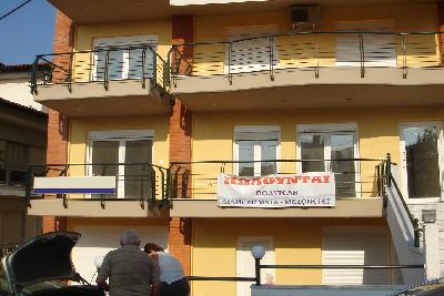 Недвижимость на Пригороды г.Салоники . Квартира площадью 90 кв.м.