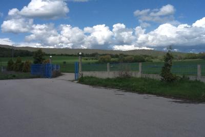 Недвижимость на Килкис . Инвестиционный проект площадью 4000 кв.м.